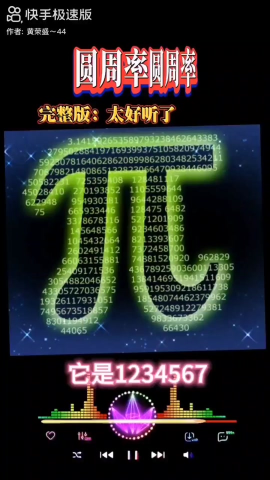 pai币(pi币今日价格) pai币(pi币今日价格)