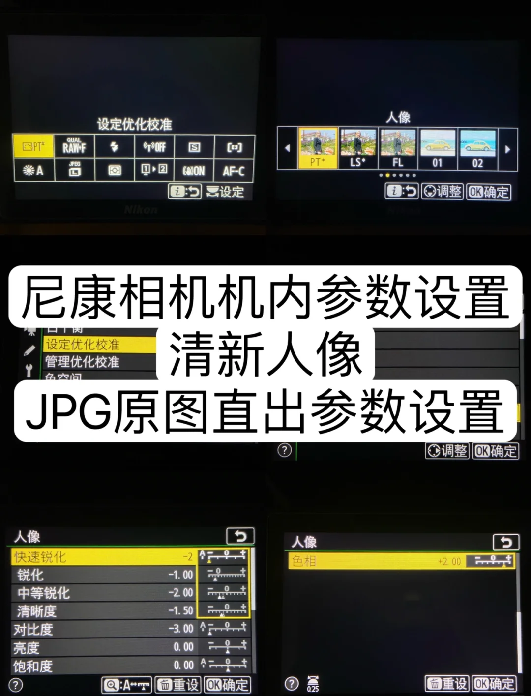 软件参数查看(电脑配置参数查看软件) 软件参数查看(电脑配置参数查看软件)