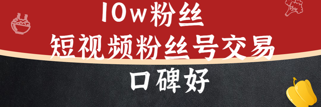 快币多少钱一个(快币多少钱一个咋样提现) 快币多少钱一个(快币多少钱一个咋样提现)