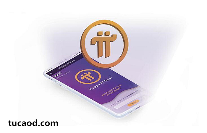 pai币(派币最新消息)