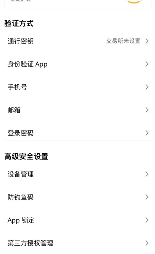 炒币入门(炒币有技巧吗)