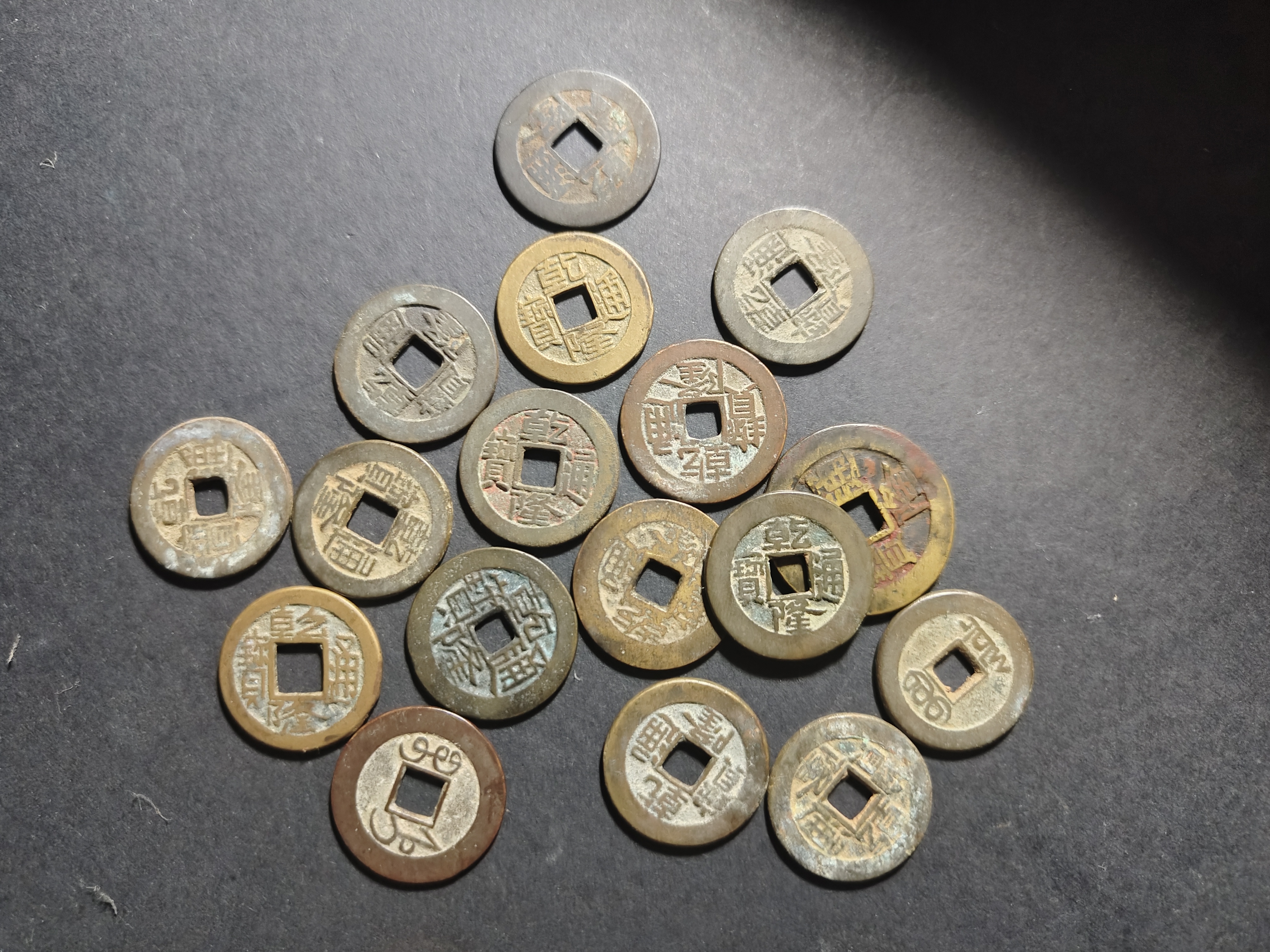 网上货币(网上货币有哪些)