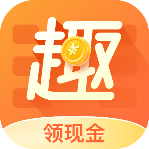 门罗币软件(门罗币怎么用)