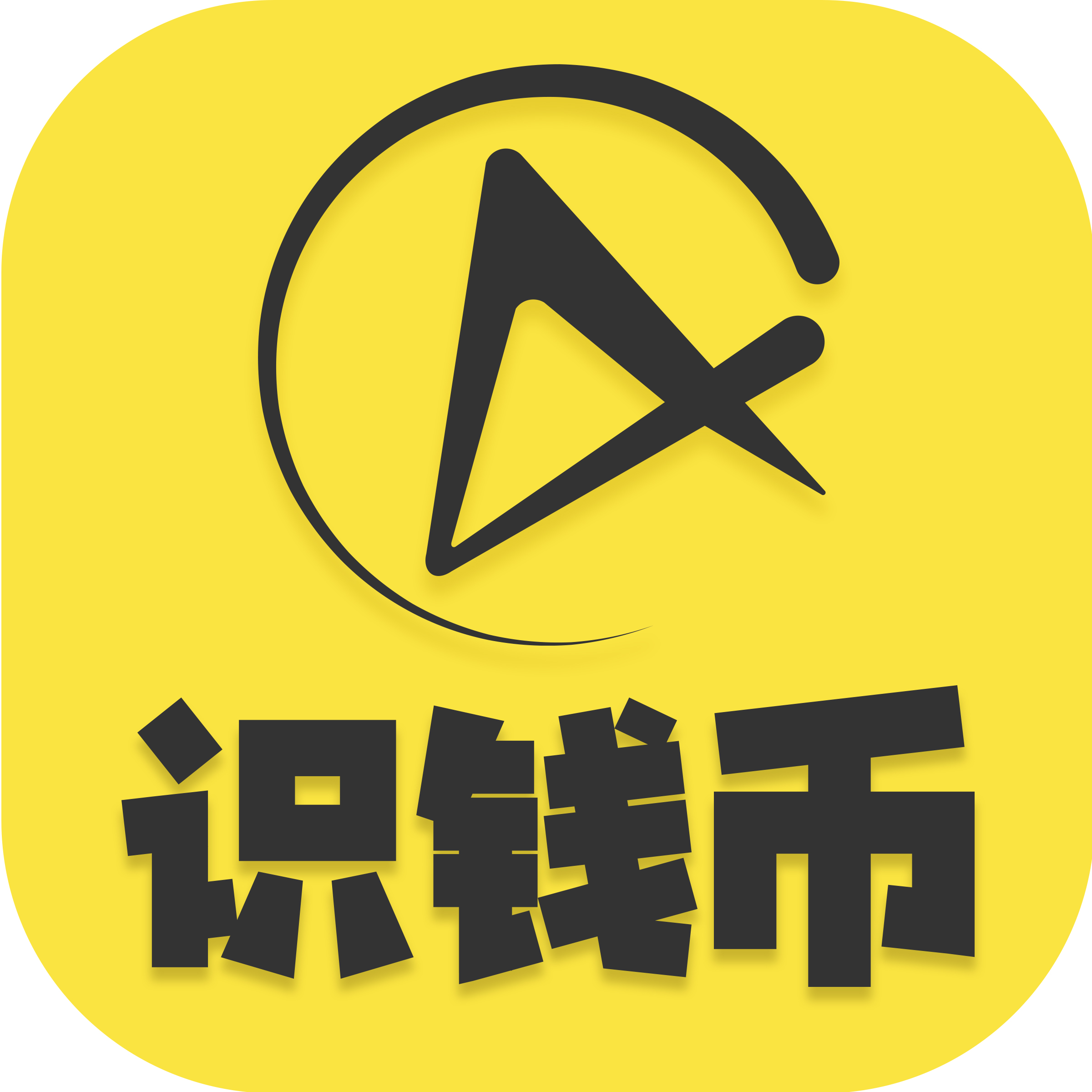 找币网交易(找币网app下载)